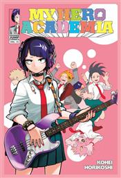 My Hero Academia, Vol. 19 Vol. 19