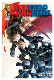 My Hero Academia, Vol. 27 Vol. 27