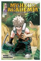 My Hero Academia, Vol. 29