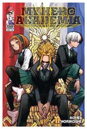 My Hero Academia Vol 39 Kohei Horikoshi, Kohei Horikoshi Viz Media Subs Shogakukan Vol. 39