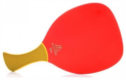 My Morseto Gold Red/Yellow από το DealsShop