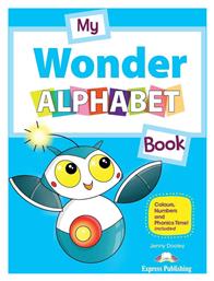 MY WONDER ALPHABET BOOK από το Plus4u