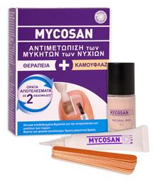 Mycosan Treat & Camouflage Kit Θεραπεία με Πινέλο 5ml