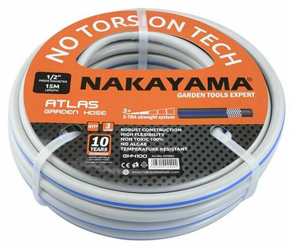 Nakayama Λάστιχο Ποτίσματος GH4200 Atlas 3 1/2'' 25m