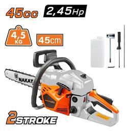 Nakayama PC4600 Αλυσοπρίονο Βενζίνης 2.45hp