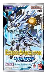 Namco - Bandai Digimon Φακελάκια
