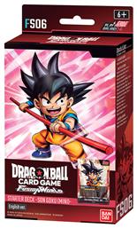 Namco - Bandai Dragon Ball Deck Super Fusion World Starter