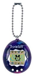 Namco - Bandai Tamagotchi - Galaxy Ηλεκτρονική Παιδική Κονσόλα Χειρός για 8+ Ετών