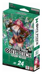 Namco - Bandai Starter One Piece Deck