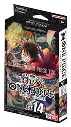 Namco - Bandai Starter One Piece Μονές Κάρτες ST-14 Starter Deck ''3D2Y''