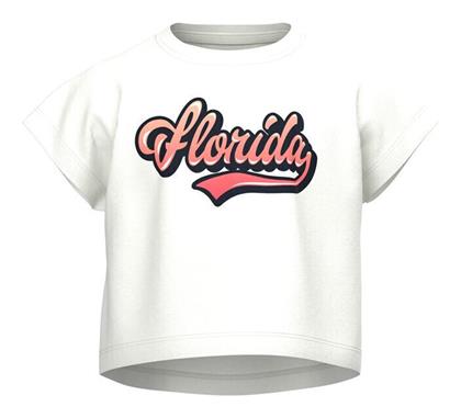 Name It Crop Top