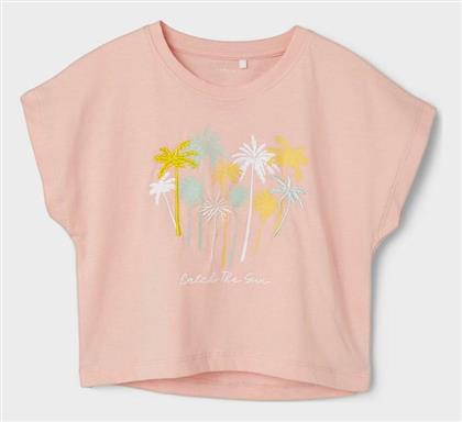 Name It Crop Top