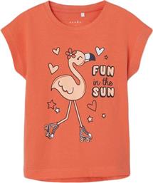 Name It Παιδικό T-shirt Πορτοκαλί από το Modivo
