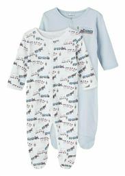 Name It Σετ Φορμάκια Πολύχρωμο