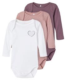 Name It Σετ Κορμάκι Πολύχρωμο