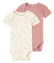 Name It Σετ Κορμάκια Buttercream