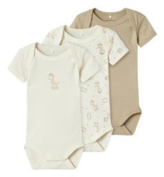 Name It Σετ Κορμάκια Jet Stream