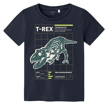 Name It T-shirt