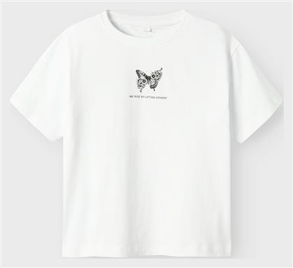 Name It T-shirt