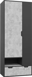 Nano Δίφυλλη Ντουλάπα με 1 Συρτάρι Γκρι 80x50x195cm