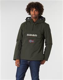 Napapijri Pullover Χακί Rainforest Αδιάβροχο / Αντιανεμικό Μπουφάν Με Κουκούλα από το Spartoo