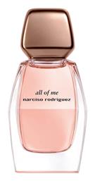 Narciso Rodriguez All Of Me Eau de Parfum 50ml από το Notos