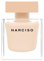 Narciso Rodriguez Poudrée