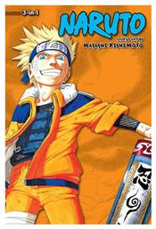 Naruto, Vol. 4 : Includes Vols. 10, 11 & 12 από το Filinda