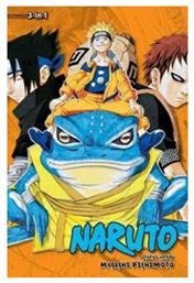 Naruto, Vol. 5 : Includes vols. 13, 14 & 15