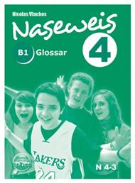 NASEWEIS 4 GLOSSAR (B1)