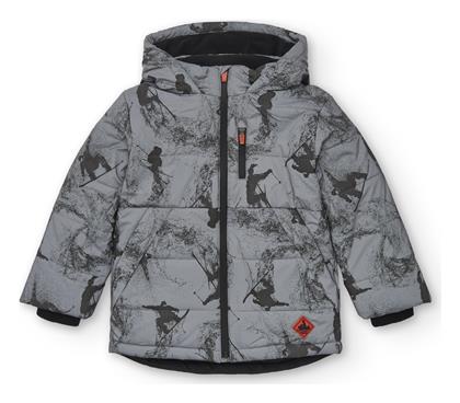 Nath Kids Παιδικό Casual Μπουφάν με Κουκούλα Blue