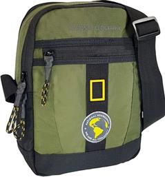 National Geographic N16985 Khaki από το Troumpoukis