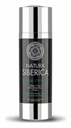 Natura Siberica Absolut Beluga Revitalizing Ενυδατικό & Αντιγηραντικό Serum Προσώπου με Χαβιάρι 30ml