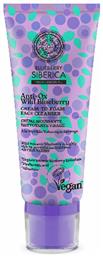 Natura Siberica Anti Ox Wild Blueberry Αφρός Καθαρισμού Προσώπου 100ml από το Pharm24