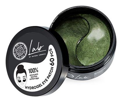 Natura Siberica Biome Hydrogel Ανόρθωσης Patches Ματιών