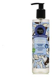 Natura Siberica Body Desserts Coconut Water Αφρόλουτρο σε Gel Καρύδα 280ml