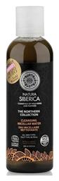 Natura Siberica Micellar Water Καθαρισμού The Northern Collection Cleansing 200ml από το Plus4u