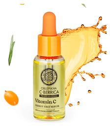 Natura Siberica Oblepikha C-berrica Professional Energy Face Serum 30ml