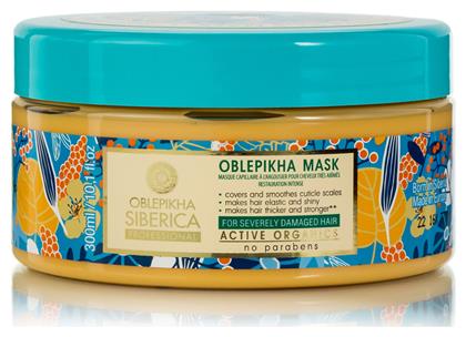 Natura Siberica Oblepikha Severely Damaged 300ml από το Pharm24