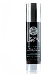 Natura Siberica Royal Extra-Lifting Rich 24ωρη Κρέμα Προσώπου για Ενυδάτωση & Αντιγήρανση με Χαβιάρι 50ml