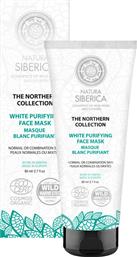 Natura Siberica White Purifying Face Mask 80ml