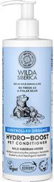 Wilda Siberica Hydro Boost Μαλακτική Κρέμα Σκύλου 400ml από το Pharm24