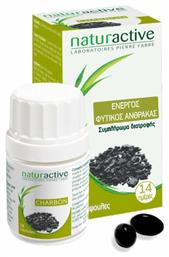 Naturactive Charbon 28 κάψουλες