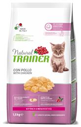 Natural Trainer Kitten (1-6) 1.5kg από το Plus4u