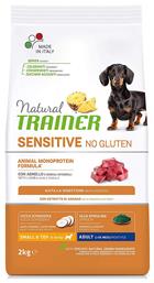 Natural Trainer Sensitive Adult Mini 2kg από το Plus4u