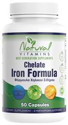 Natural Vitamins Chelate Iron Formula 50 κάψουλες