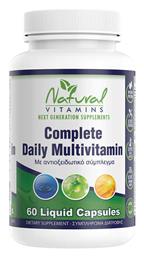 Natural Vitamins Complete Daily Multivitamin Πολυβιταμίνη 1τμχ