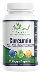 Natural Vitamins Curcumin 750mg Κουρκουμάς 30 φυτικές κάψουλες