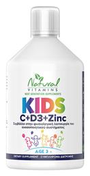 Natural Vitamins Kids C + D3 + Zinc Πολυβιταμίνη Πορτοκάλι 500ml