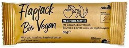 Naturals Βιολογική Μπάρα Βρώμης / Flapjack με Φουντούκια & Σιρόπι Αγαύης Χωρίς Προσθήκη Ζάχαρης 50gr Κωδικός: 26817780 από το e-Fresh